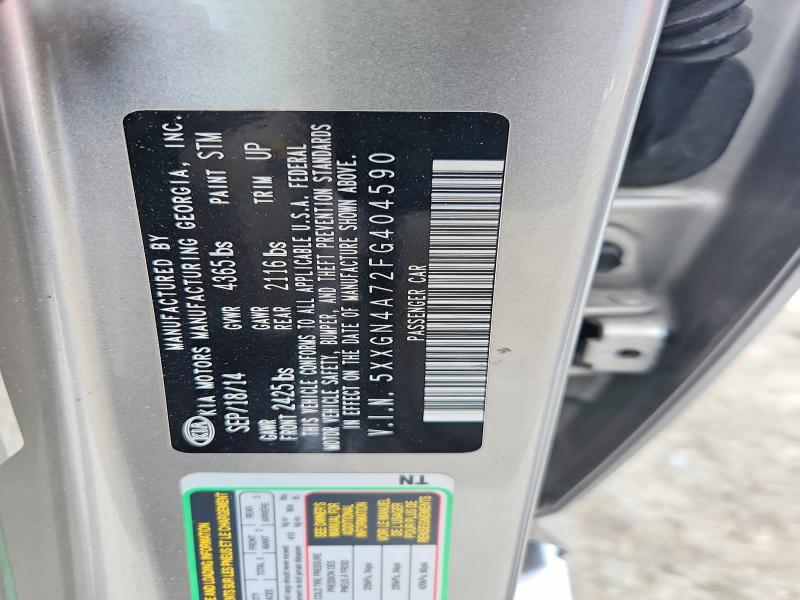 Aukcja sprzedaży 2015 Kia Optima, vin: 5XXGN4A72FG404590, numer aukcji: 67942646