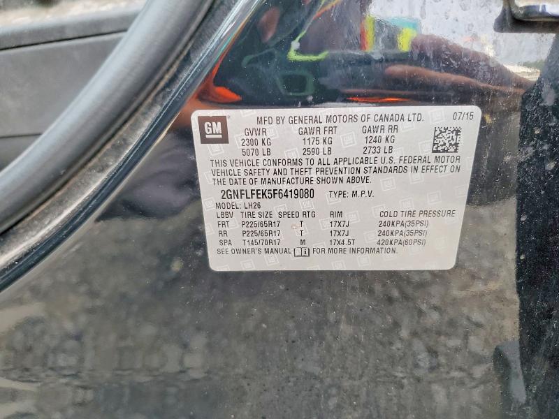 67273456 :رقم المزاد ، 2GNFLFEK5F6419080 vin ، 2015 Chevrolet Equinox مزاد بيع
