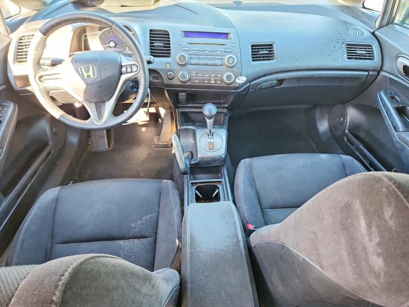 Aukcja sprzedaży 2011 Honda Civic, vin: 2HGFA1F63BH523604, numer aukcji: 68322606