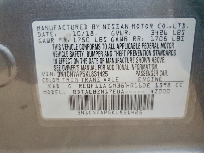 2019 Nissan Versa მანქანა იყიდება აუქციონზე, vin: 3N1CN7AP5KL831425, აუქციონის ნომერი: 71083426