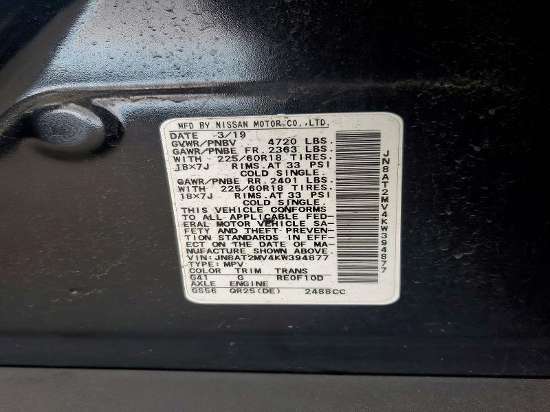 2019 Nissan Rogue მანქანა იყიდება აუქციონზე, vin: JN8AT2MV4KW394877, აუქციონის ნომერი: 71068736