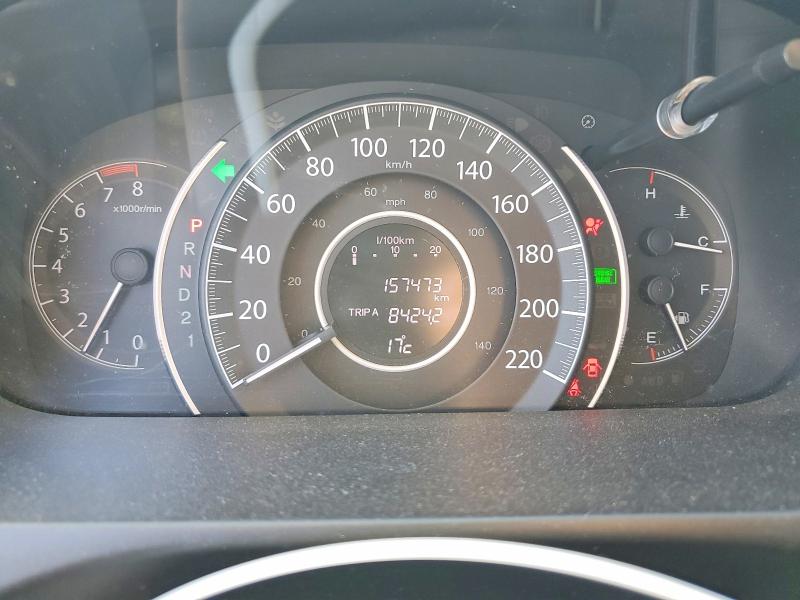 Aukcja sprzedaży 2012 Honda Cr-v, vin: 2HKRM4H95CH114136, numer aukcji: 70021406
