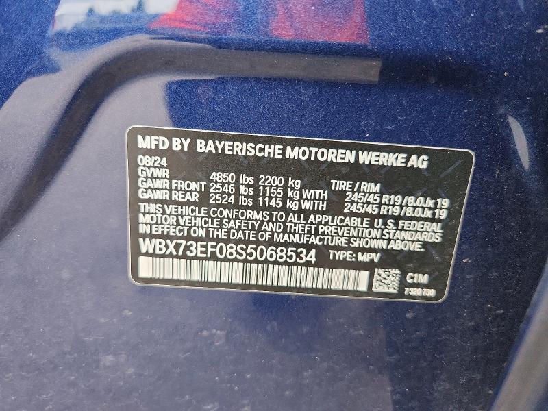 2025 Bmw X1 მანქანა იყიდება აუქციონზე, vin: WBX73EF08S5068534, აუქციონის ნომერი: 68912386