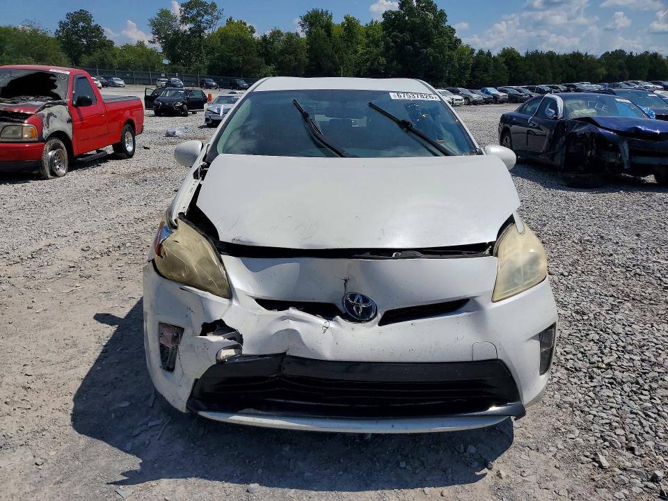 2012 Toyota Prius მანქანა იყიდება აუქციონზე, vin: JTDKN3DU3C1480557, აუქციონის ნომერი: 67537826