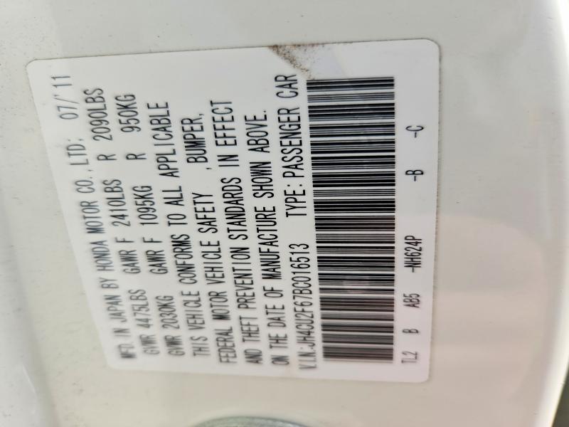 2011 Acura Tsx მანქანა იყიდება აუქციონზე, vin: JH4CU2F67BC016513, აუქციონის ნომერი: 70188106