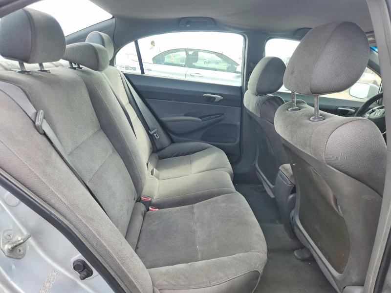 2008 Honda Civic მანქანა იყიდება აუქციონზე, vin: 2HGFA16588H352381, აუქციონის ნომერი: 67433746