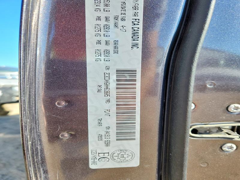 Продажа на аукционе авто 2017 Dodge Charger, vin: 2C3CDXHG0HH618605, номер лота: 70050286