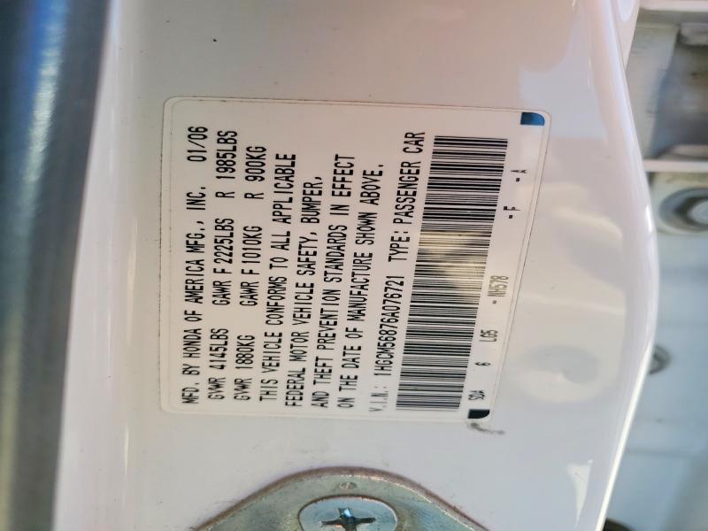 2006 Honda Accord მანქანა იყიდება აუქციონზე, vin: 1HGCM56876A076721, აუქციონის ნომერი: 67752536