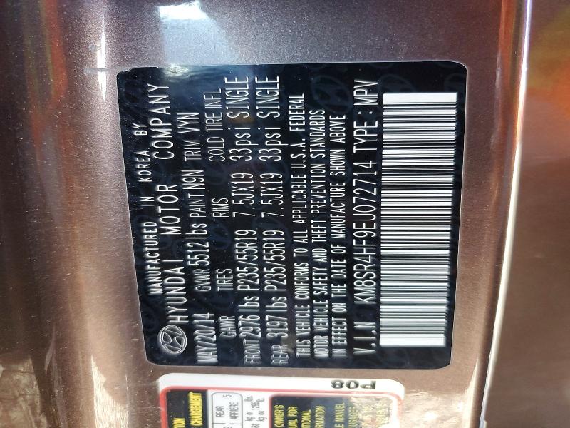 2014 Hyundai Santa Fe მანქანა იყიდება აუქციონზე, vin: KM8SR4HF9EU072714, აუქციონის ნომერი: 67978666
