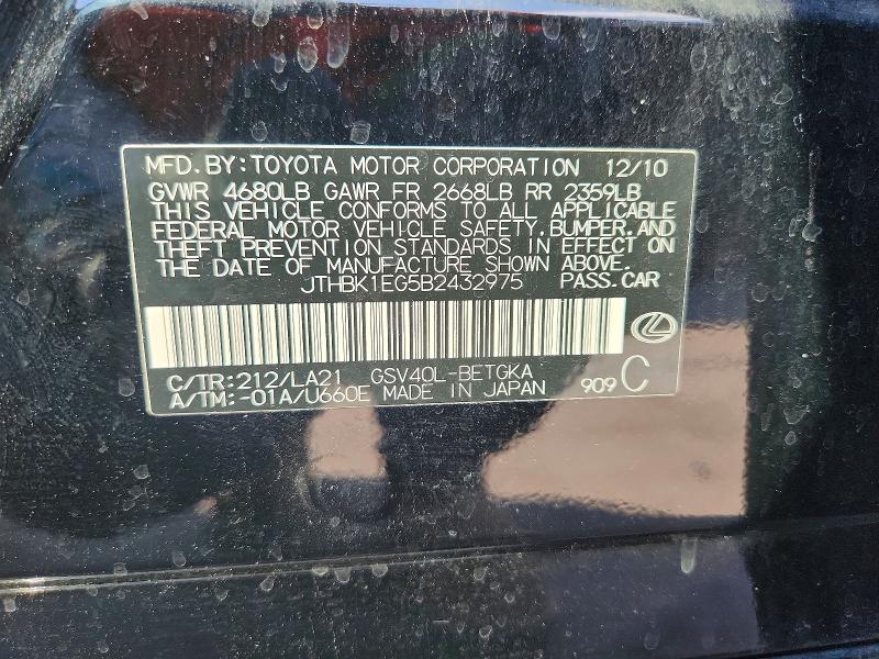 Продаж на аукціоні авто 2011 Lexus Es, vin: JTHBK1EG5B2432975, номер лоту: 68733176
