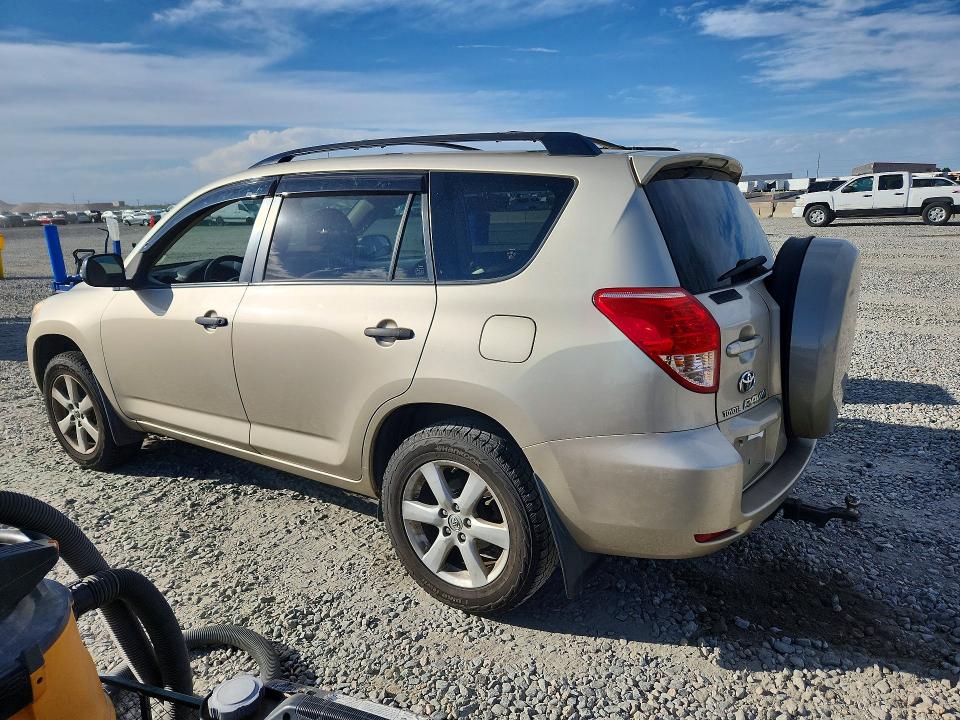 Продажа на аукционе авто 2008 Toyota Rav4, vin: JTMBD33V685174658, номер лота: 69323346