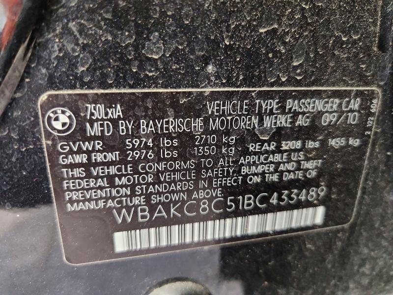 Продажа на аукционе авто 2011 Bmw 750, vin: WBAKC8C51BC433489, номер лота: 70174046