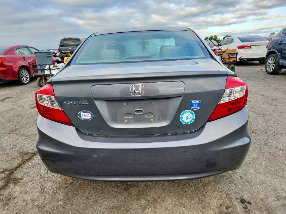 Продажа на аукционе авто 2012 Honda Civic, vin: 2HGFB2F89CH524679, номер лота: 69995406