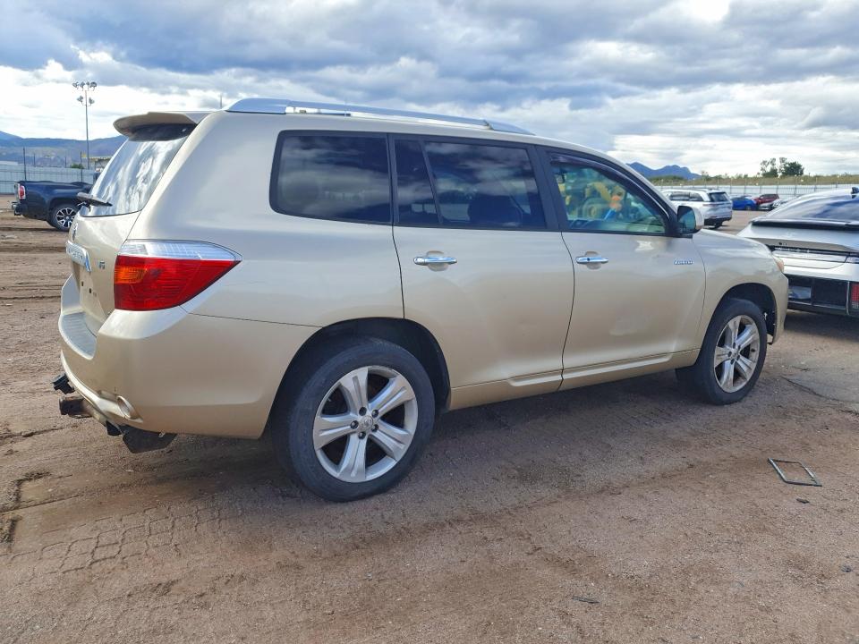2008 Toyota Highlander მანქანა იყიდება აუქციონზე, vin: JTEES42A682046876, აუქციონის ნომერი: 68699736