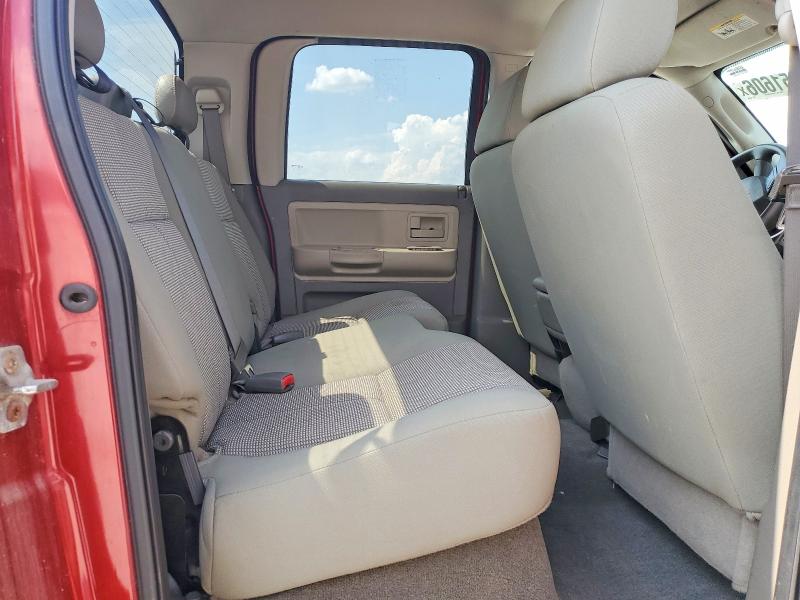 Продажа на аукционе авто 2008 Dodge Dakota, vin: 1D7HW48N28S524538, номер лота: 68051606