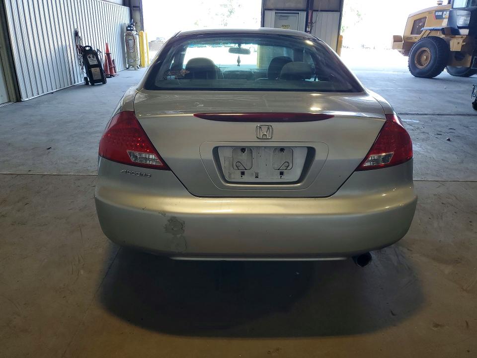 Aukcja sprzedaży 2007 Honda Accord, vin: 1HGCM72347A002759, numer aukcji: 67387676