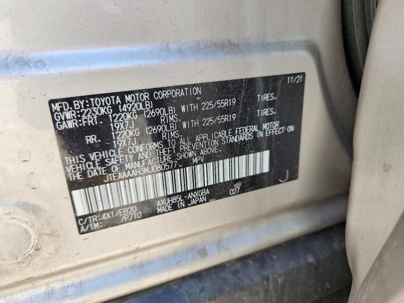 Aukcja sprzedaży 2021 Toyota Venza, vin: JTEAAAAH3MJ080577, numer aukcji: 69887856