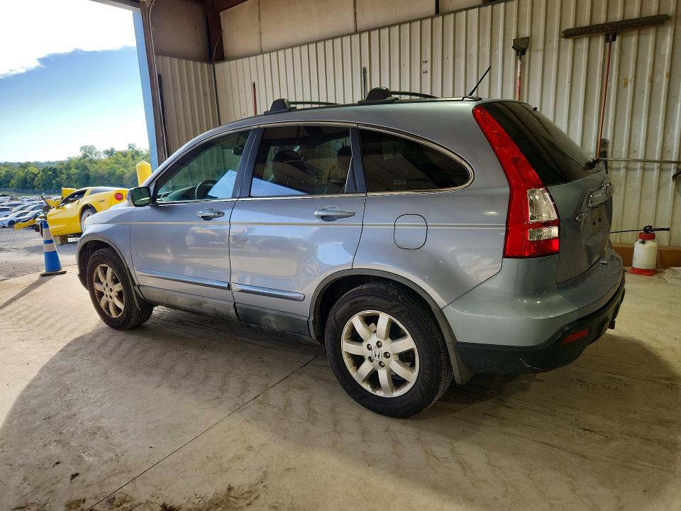 2008 Honda Cr-v მანქანა იყიდება აუქციონზე, vin: 5J6RE48778L050464, აუქციონის ნომერი: 70471156
