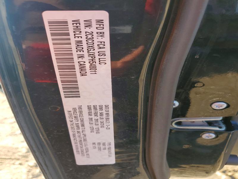 2023 Dodge Charger მანქანა იყიდება აუქციონზე, vin: 2C3CDXGJXPH548011, აუქციონის ნომერი: 67678976
