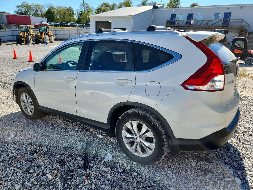 2013 Honda Cr-v მანქანა იყიდება აუქციონზე, vin: 5J6RM4H76DL043793, აუქციონის ნომერი: 70604656
