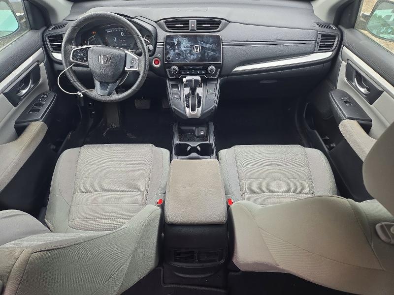 2017 Honda Cr-v მანქანა იყიდება აუქციონზე, vin: 2HKRW2H2XHH131572, აუქციონის ნომერი: 67514926