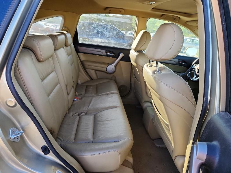 2007 Honda Cr-v მანქანა იყიდება აუქციონზე, vin: JHLRE48757C083101, აუქციონის ნომერი: 67218686