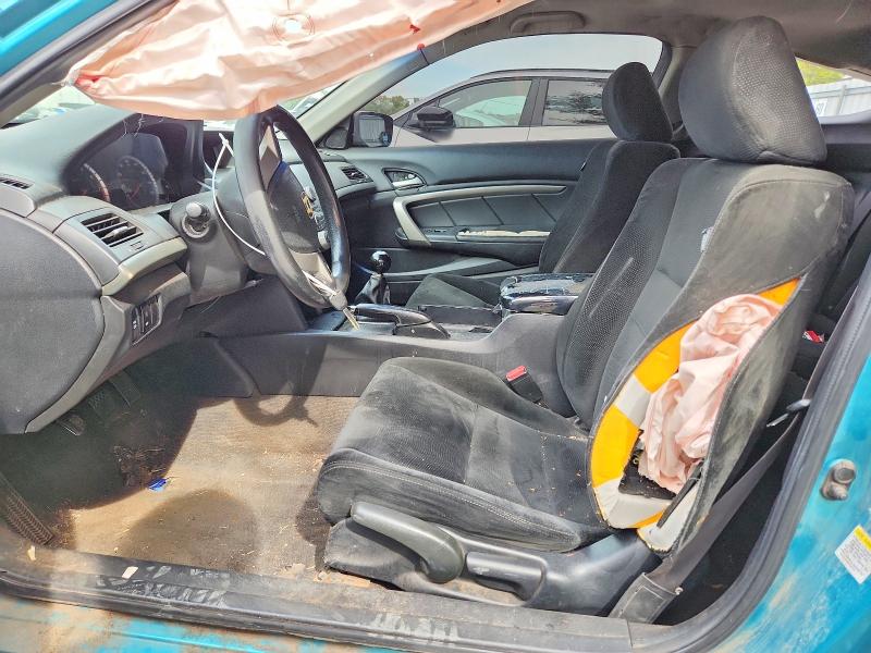 Продажа на аукционе авто 2008 Honda Accord Ex, vin: 1HGCS11748A013561, номер лота: 70433696