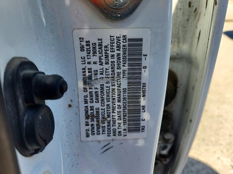 2012 Honda Civic მანქანა იყიდება აუქციონზე, vin: 19XFB2F58CE381160, აუქციონის ნომერი: 68446126