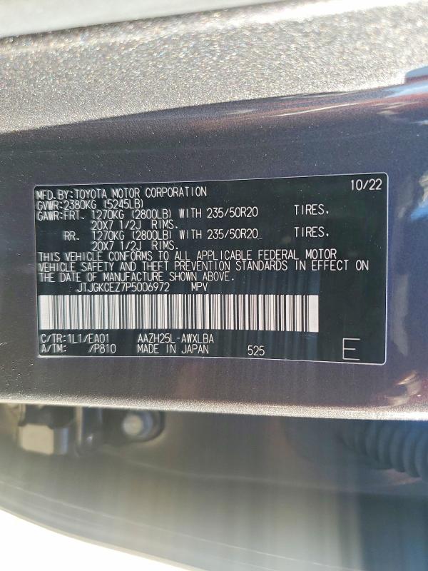 Aukcja sprzedaży 2023 Lexus Nx, vin: JTJGKCEZ7P5006972, numer aukcji: 67467596