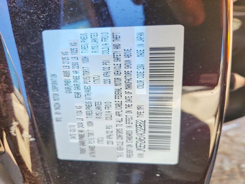 67319236 :رقم المزاد ، JM3ER2W5XA0329582 vin ، 2010 Mazda Cx-7 مزاد بيع