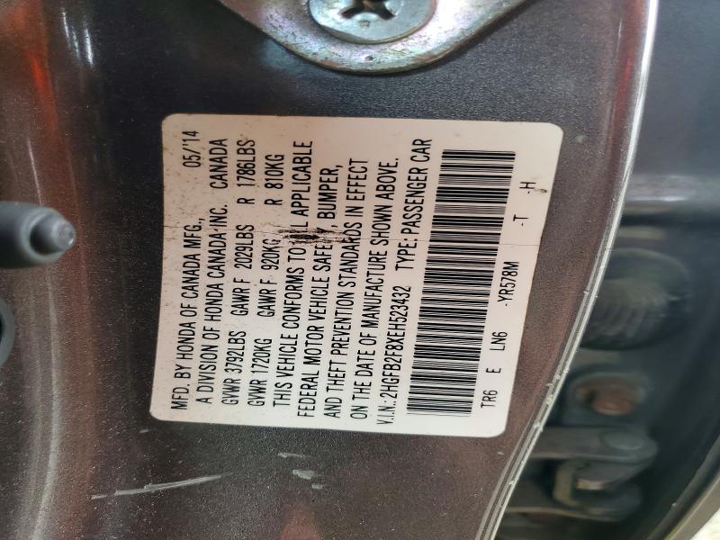 2014 Honda Civic მანქანა იყიდება აუქციონზე, vin: 2HGFB2F8XEH523432, აუქციონის ნომერი: 69548496