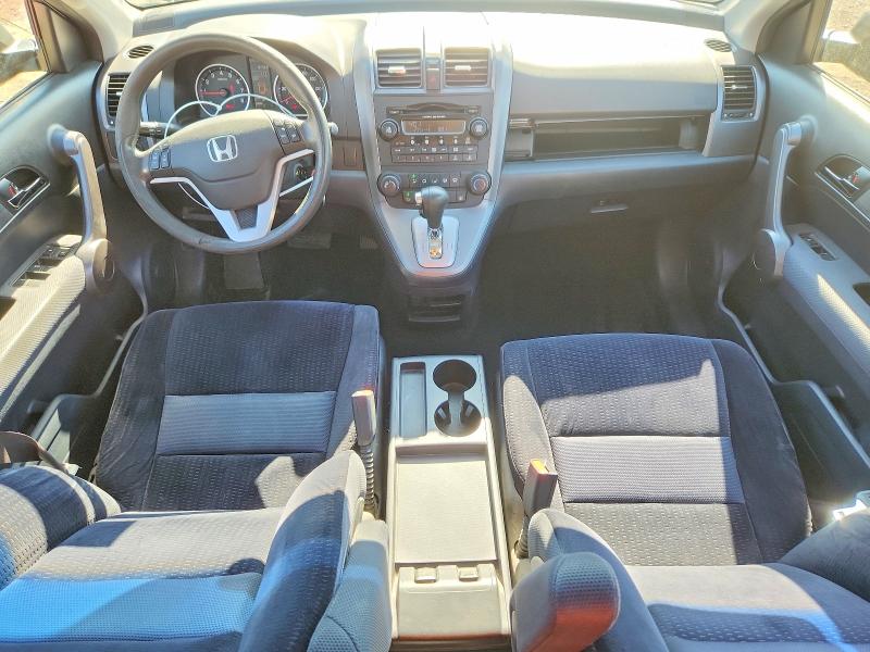 2009 Honda Cr-v მანქანა იყიდება აუქციონზე, vin: 5J6RE38549L009798, აუქციონის ნომერი: 68604806