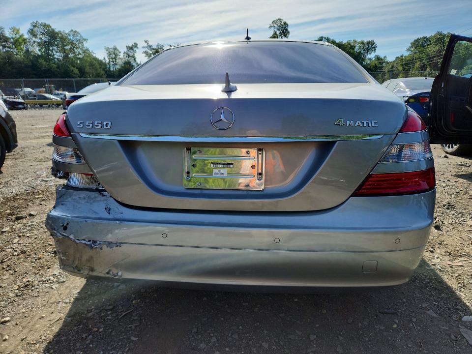 2007 Mercedes-benz S მანქანა იყიდება აუქციონზე, vin: WDDNG71X67A017840, აუქციონის ნომერი: 67845576