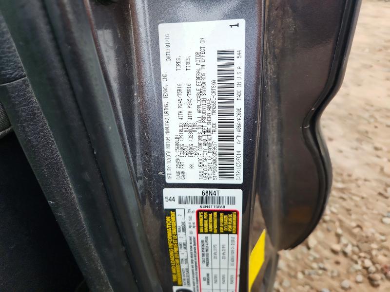 69205006 :رقم المزاد ، 5TFRX5GN0GX059617 vin ، 2016 Toyota Tacoma مزاد بيع