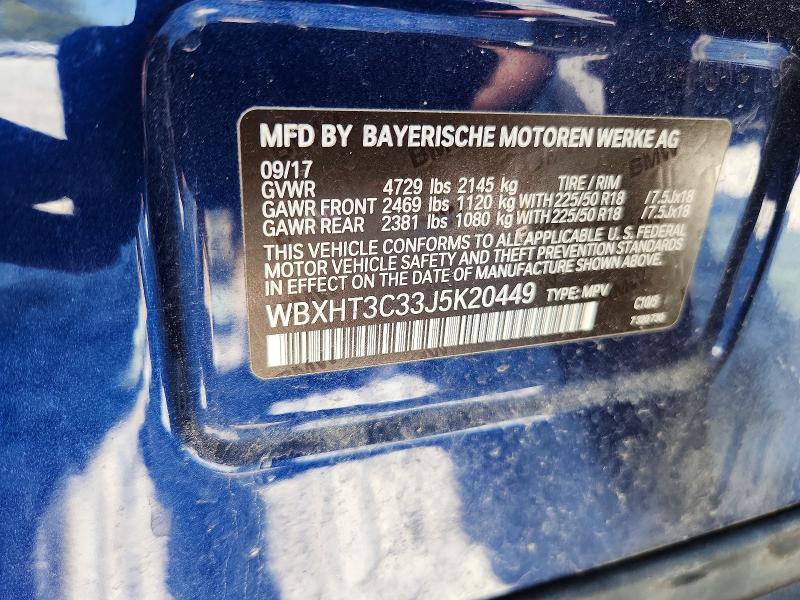 2018 Bmw X1 მანქანა იყიდება აუქციონზე, vin: WBXHT3C33J5K20449, აუქციონის ნომერი: 67297316