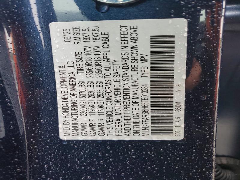 70224256 :رقم المزاد ، 7FARS6H65TE013284 vin ، 2026 Honda Cr-v مزاد بيع
