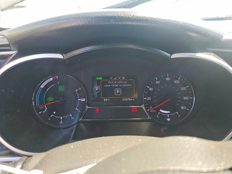 Aukcja sprzedaży 2015 Kia Optima, vin: KNAGM4AD3F5088045, numer aukcji: 68625986