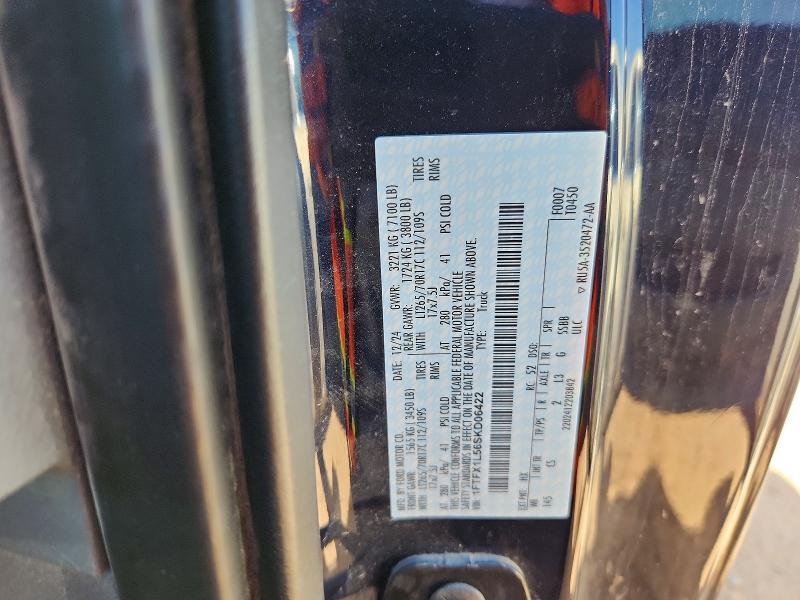 2025 Ford F150 მანქანა იყიდება აუქციონზე, vin: 1FTFX1L56SKD06422, აუქციონის ნომერი: 69598336
