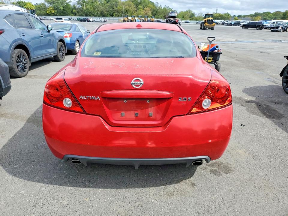 Продаж на аукціоні авто 2009 Nissan Altima, vin: 1N4AL24E39C186308, номер лоту: 58988426