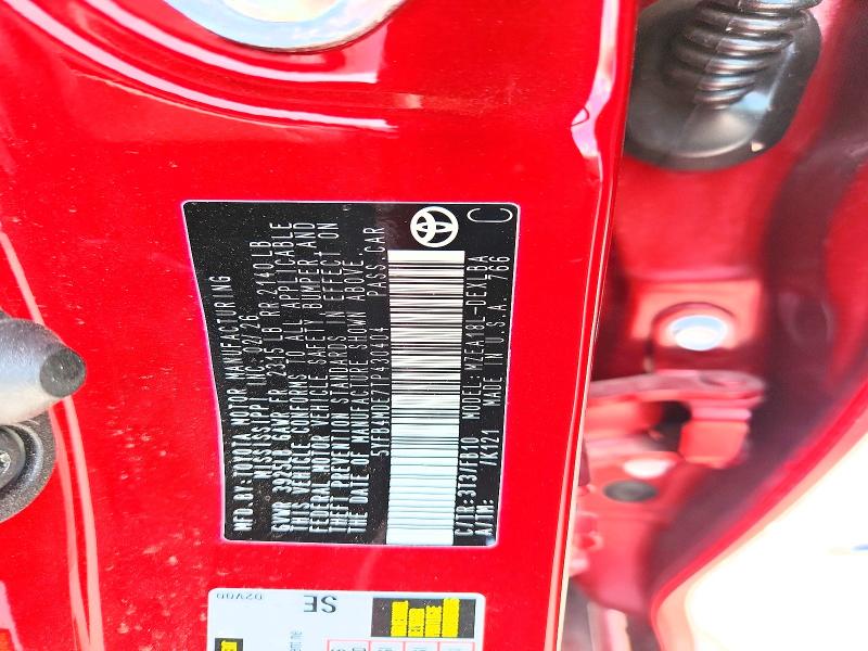 67620256 :رقم المزاد ، 5YFB4MDE7TP430404 vin ، 2026 Toyota Corolla مزاد بيع