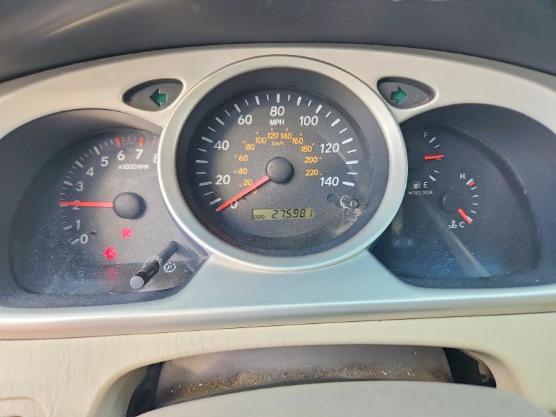 2004 Toyota Highlander მანქანა იყიდება აუქციონზე, vin: JTEEP21A240038853, აუქციონის ნომერი: 70344446