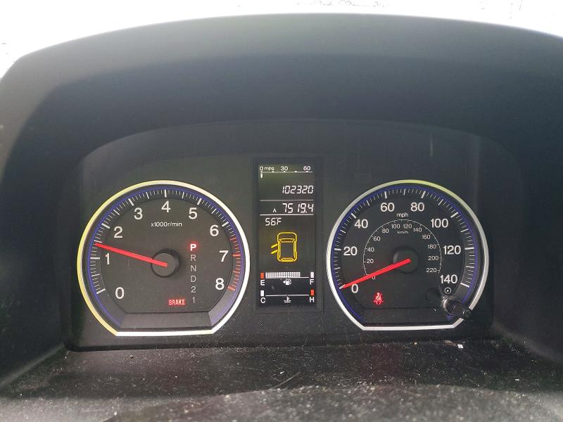 Aukcja sprzedaży 2007 Honda Cr-v, vin: JHLRE48787C085411, numer aukcji: 70685896