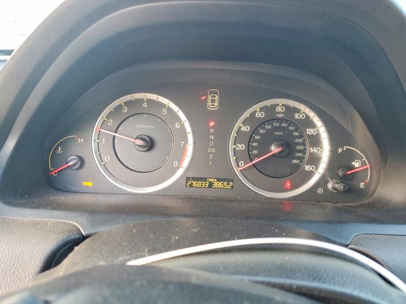 Продаж на аукціоні авто 2008 Honda Accord, vin: 1HGCP26858A002528, номер лоту: 69687586