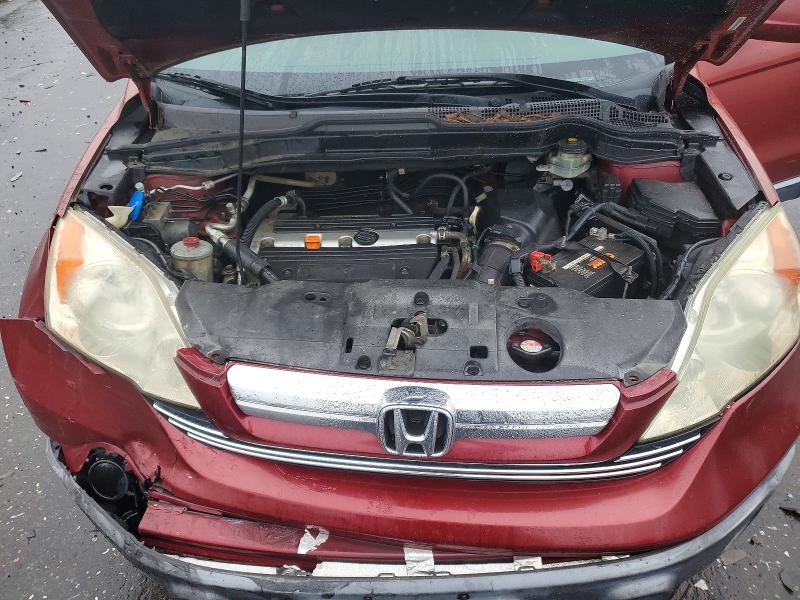 2009 Honda Cr-v მანქანა იყიდება აუქციონზე, vin: JHLRE38729C000219, აუქციონის ნომერი: 70119946