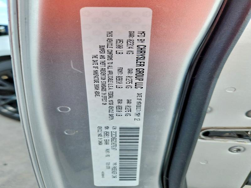 2012 Dodge Charger მანქანა იყიდება აუქციონზე, vin: 2C3CDXBG2CH276107, აუქციონის ნომერი: 68855796