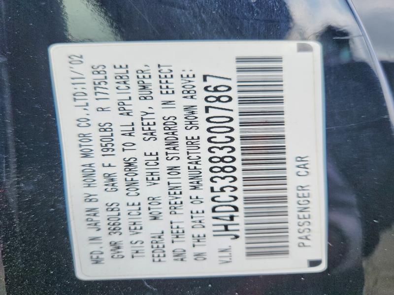 2003 Acura Rsx მანქანა იყიდება აუქციონზე, vin: JH4DC53883C007867, აუქციონის ნომერი: 68881856