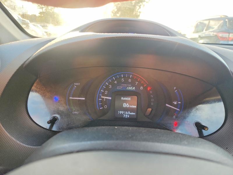 Продаж на аукціоні авто 2012 Honda Insight, vin: JHMZE2H77CS006665, номер лоту: 70607876