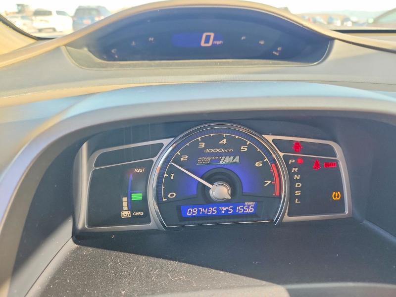Продажа на аукционе авто 2008 Honda Civic, vin: JHMFA36278S030077, номер лота: 70247496