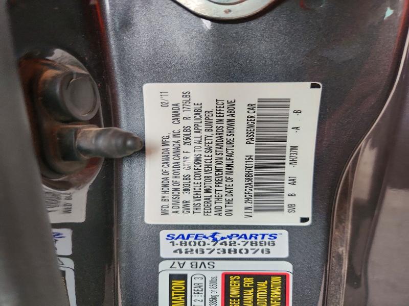 2011 Honda Civic მანქანა იყიდება აუქციონზე, vin: 2HGFG2A58BH701154, აუქციონის ნომერი: 70747376