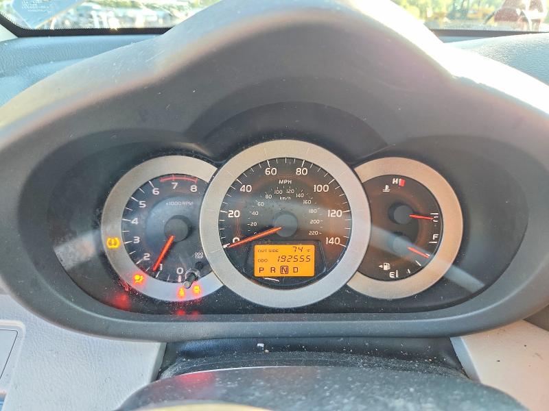 Продажа на аукционе авто 2006 Toyota Rav4, vin: JTMBD33V466019730, номер лота: 67610476